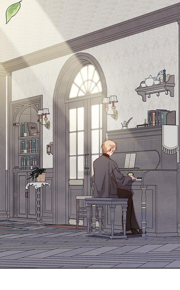 Манга Выживание в роли горничной в хоррор-игре - Глава 34 Страница 2