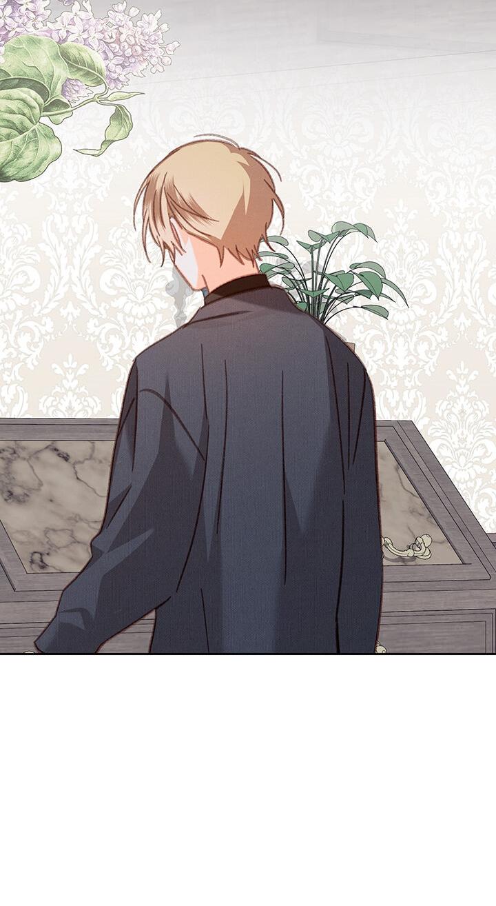 Манга Выживание в роли горничной в хоррор-игре - Глава 34 Страница 36