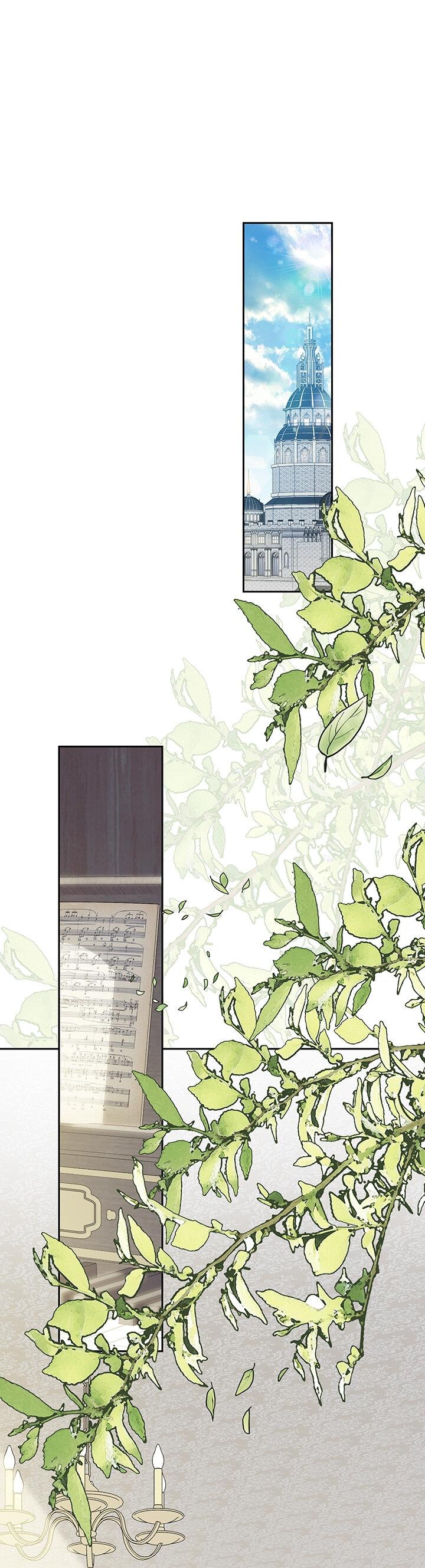 Манга Выживание в роли горничной в хоррор-игре - Глава 34 Страница 1