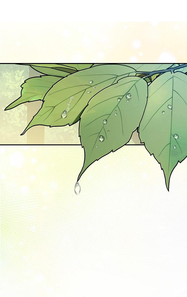 Манга Выживание в роли горничной в хоррор-игре - Глава 33 Страница 2