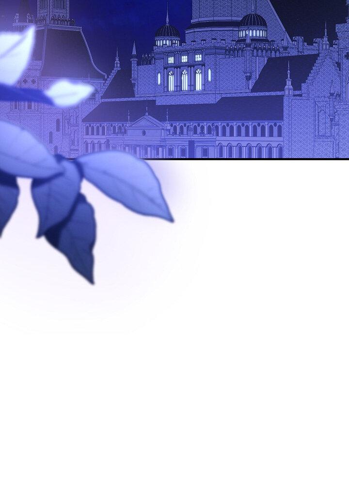 Манга Выживание в роли горничной в хоррор-игре - Глава 33 Страница 29