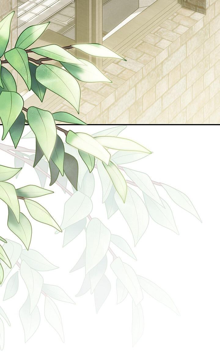 Манга Выживание в роли горничной в хоррор-игре - Глава 33 Страница 7