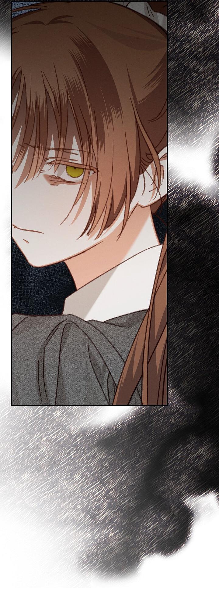 Манга Выживание в роли горничной в хоррор-игре - Глава 33 Страница 16