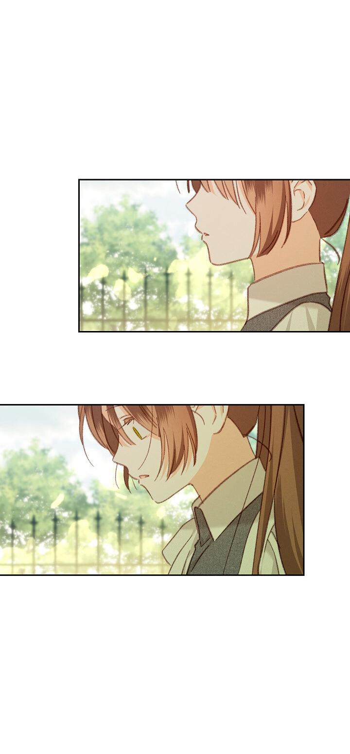 Манга Выживание в роли горничной в хоррор-игре - Глава 32 Страница 46