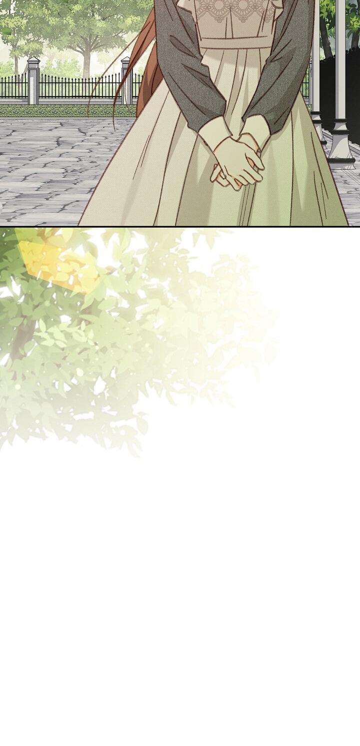 Манга Выживание в роли горничной в хоррор-игре - Глава 32 Страница 8