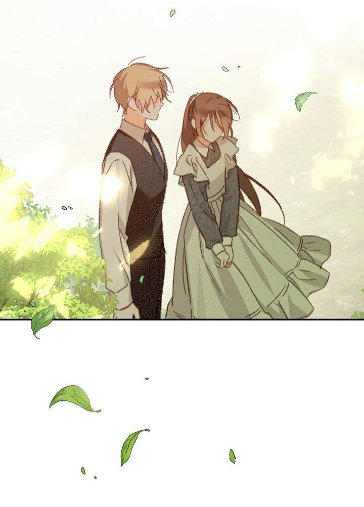 Манга Выживание в роли горничной в хоррор-игре - Глава 31 Страница 24