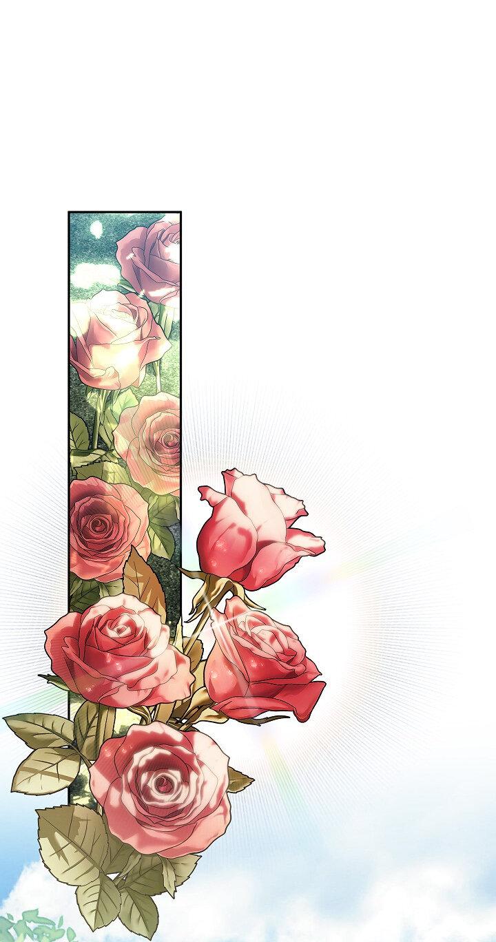 Манга Выживание в роли горничной в хоррор-игре - Глава 31 Страница 43