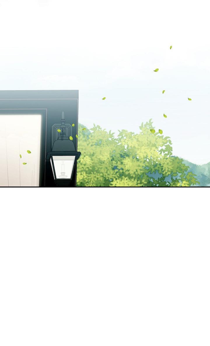 Манга Выживание в роли горничной в хоррор-игре - Глава 31 Страница 21