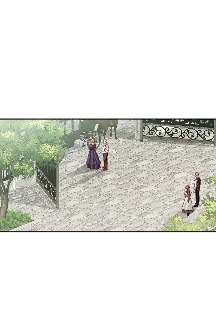 Манга Выживание в роли горничной в хоррор-игре - Глава 31 Страница 19