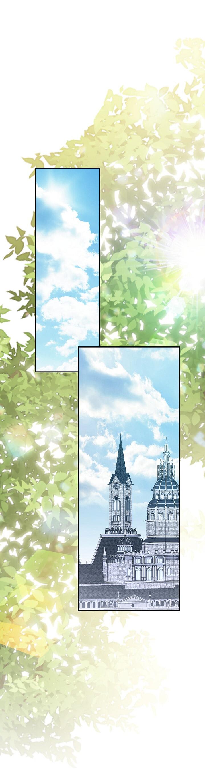 Манга Выживание в роли горничной в хоррор-игре - Глава 31 Страница 6