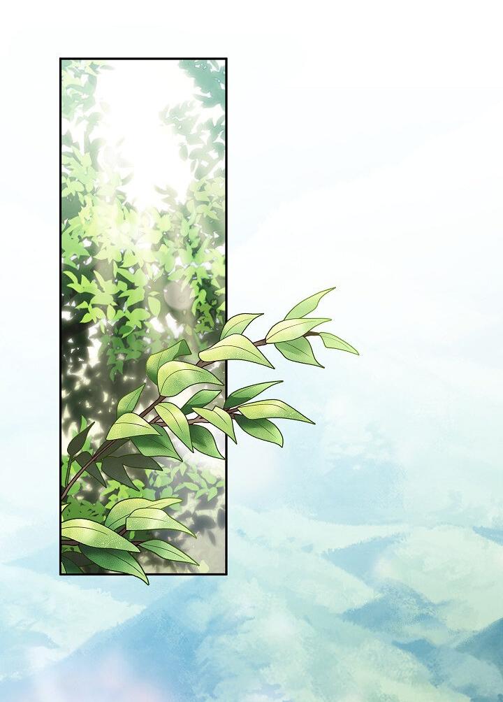 Манга Выживание в роли горничной в хоррор-игре - Глава 30 Страница 2