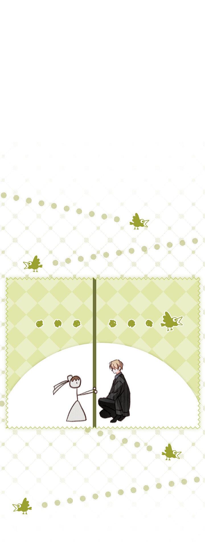 Манга Выживание в роли горничной в хоррор-игре - Глава 29 Страница 33