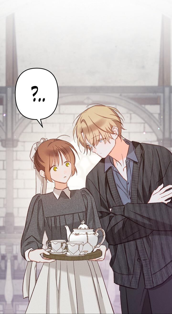 Манга Выживание в роли горничной в хоррор-игре - Глава 27 Страница 48