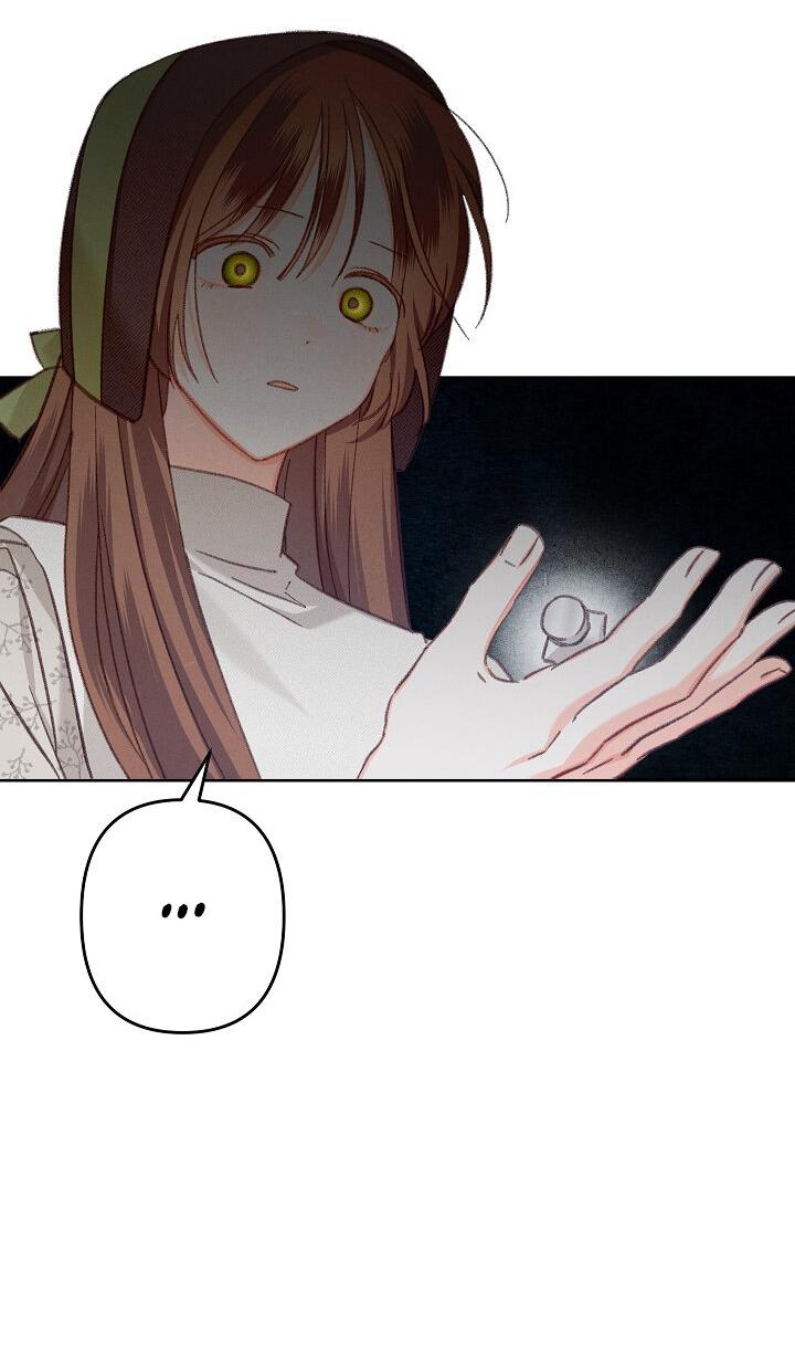 Манга Выживание в роли горничной в хоррор-игре - Глава 27 Страница 35