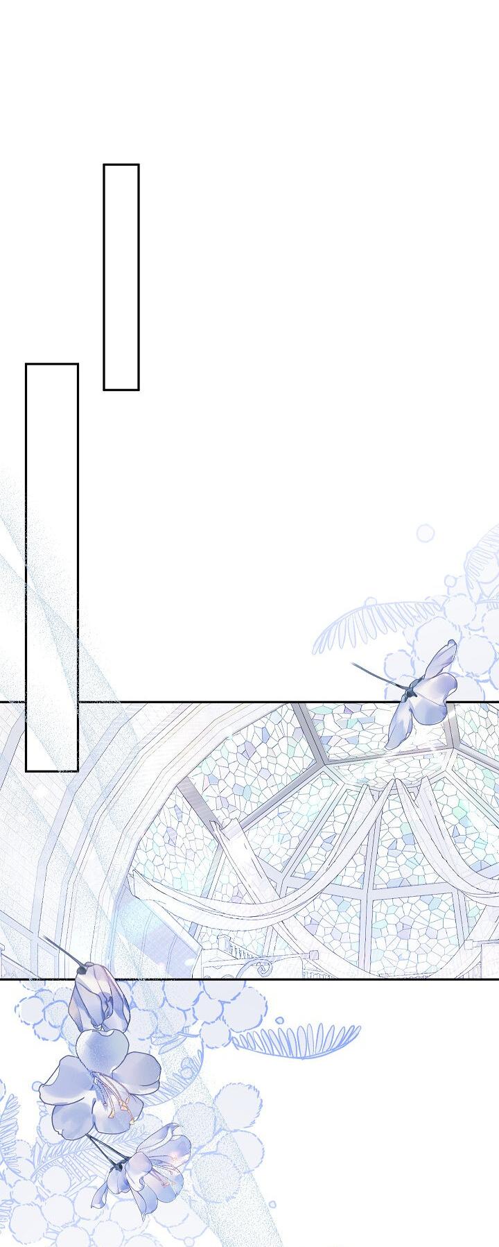 Манга Выживание в роли горничной в хоррор-игре - Глава 27 Страница 36