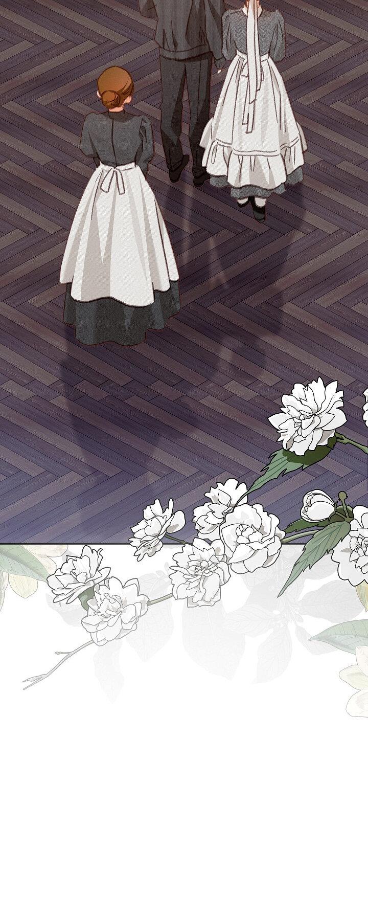 Манга Выживание в роли горничной в хоррор-игре - Глава 27 Страница 45