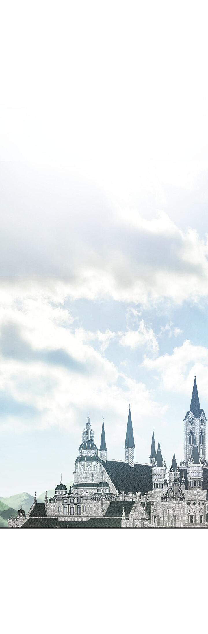 Манга Выживание в роли горничной в хоррор-игре - Глава 27 Страница 43