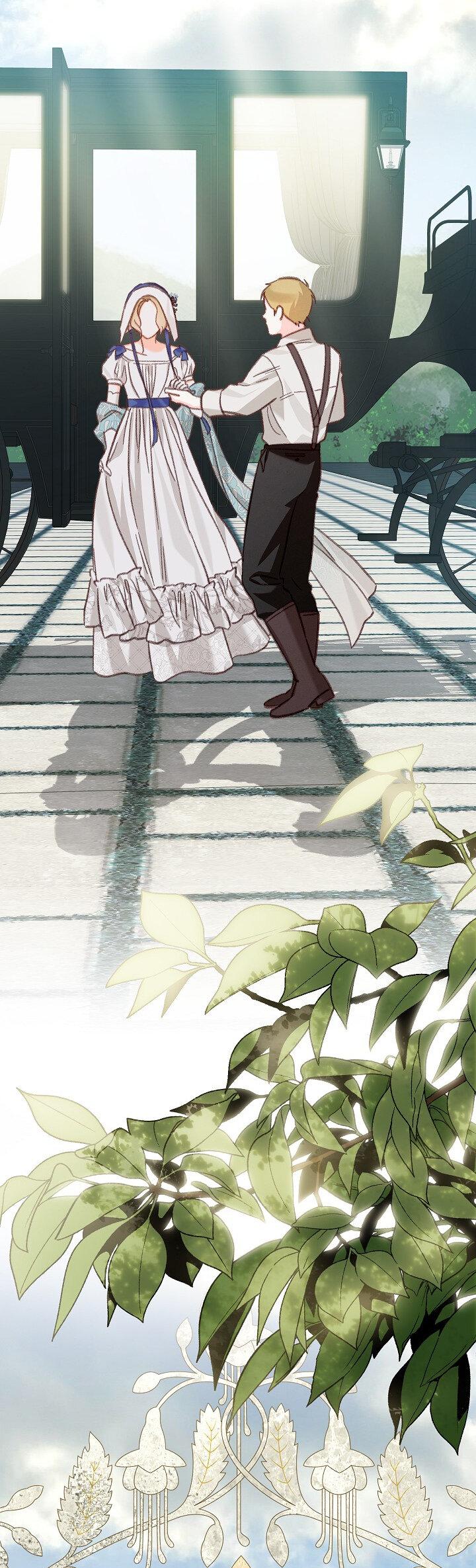 Манга Выживание в роли горничной в хоррор-игре - Глава 26 Страница 6