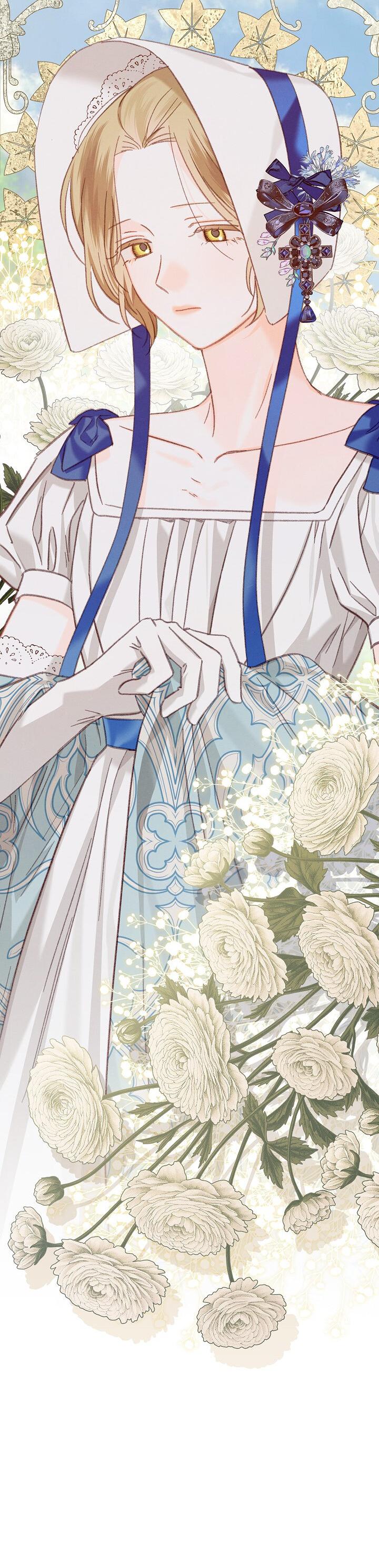 Манга Выживание в роли горничной в хоррор-игре - Глава 26 Страница 7