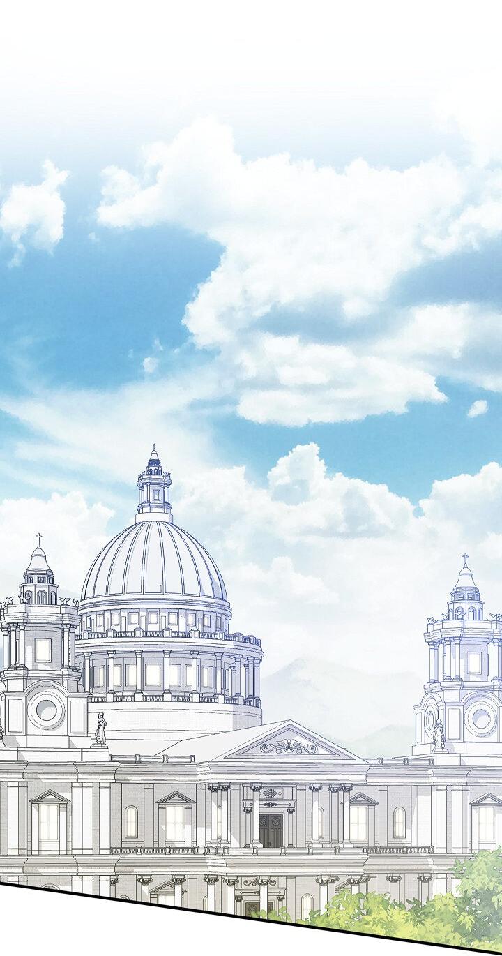 Манга Выживание в роли горничной в хоррор-игре - Глава 26 Страница 40