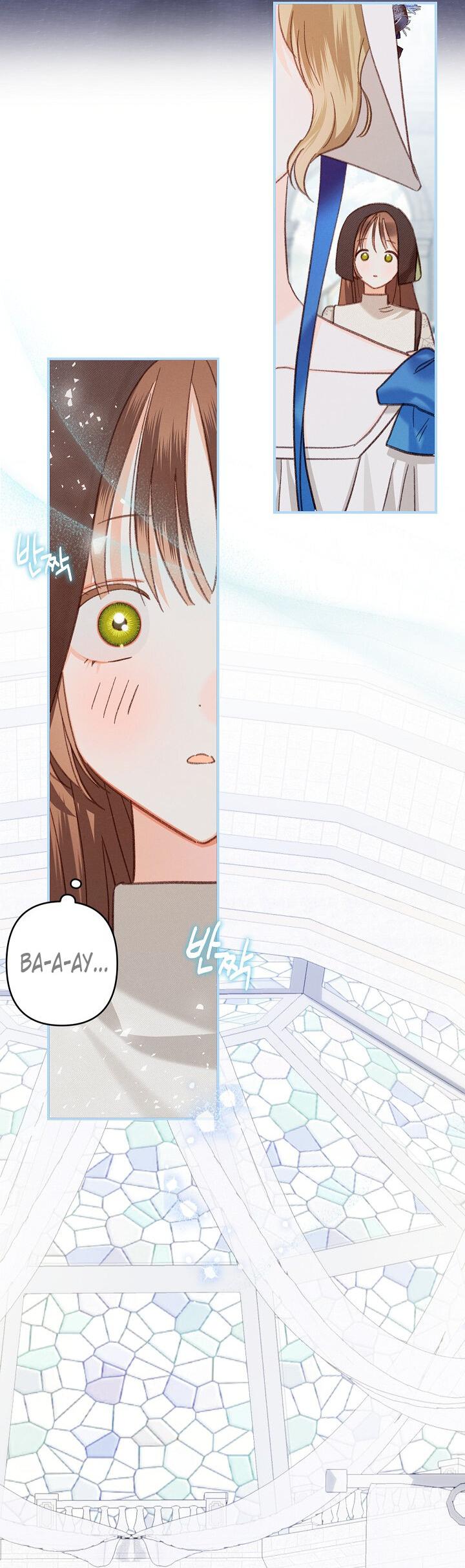 Манга Выживание в роли горничной в хоррор-игре - Глава 26 Страница 21