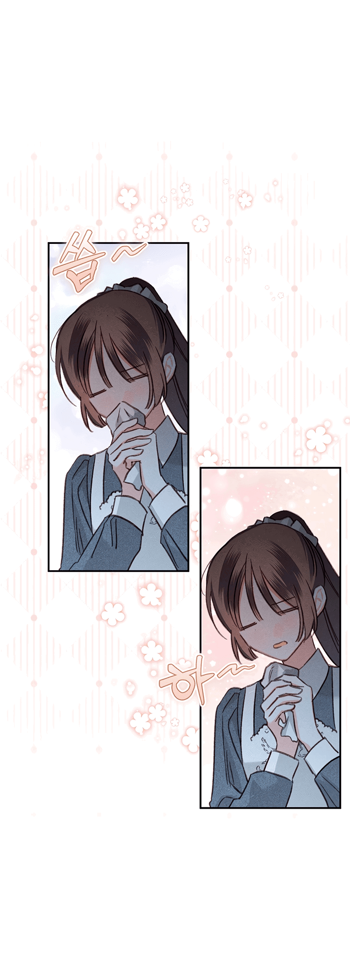 Манга Выживание в роли горничной в хоррор-игре - Глава 19 Страница 43