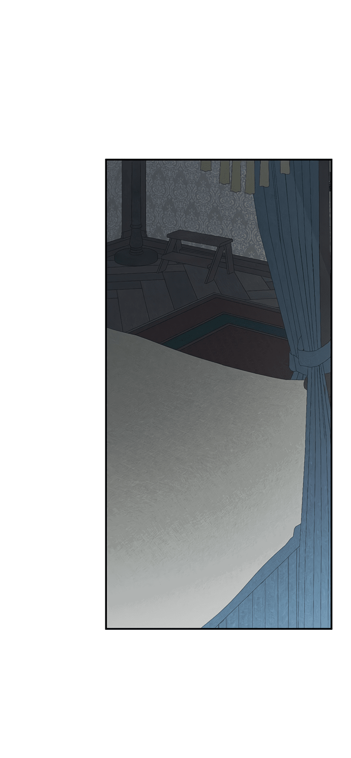 Манга Выживание в роли горничной в хоррор-игре - Глава 19 Страница 15