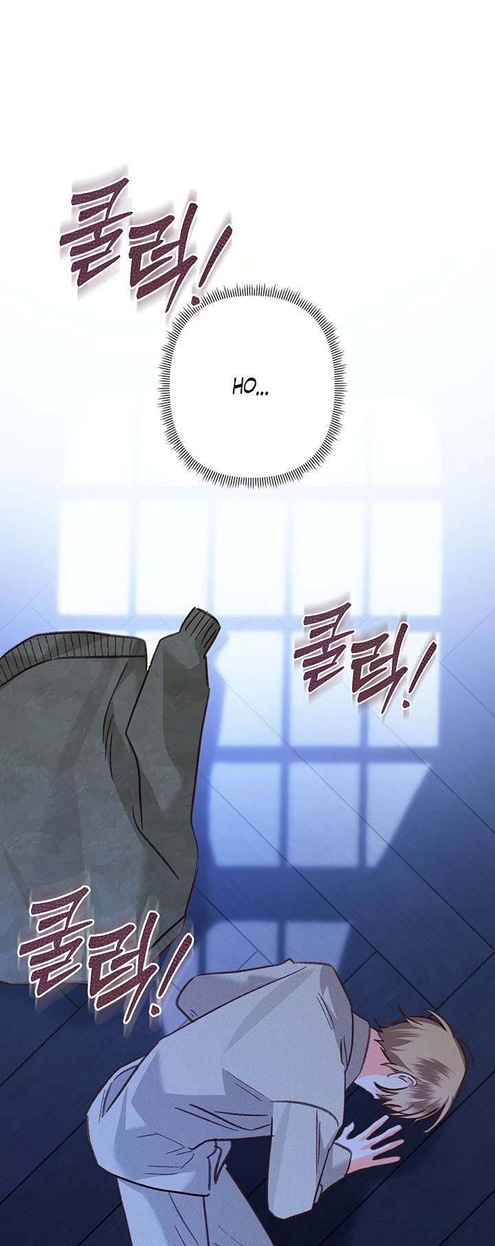 Манга Выживание в роли горничной в хоррор-игре - Глава 19 Страница 8