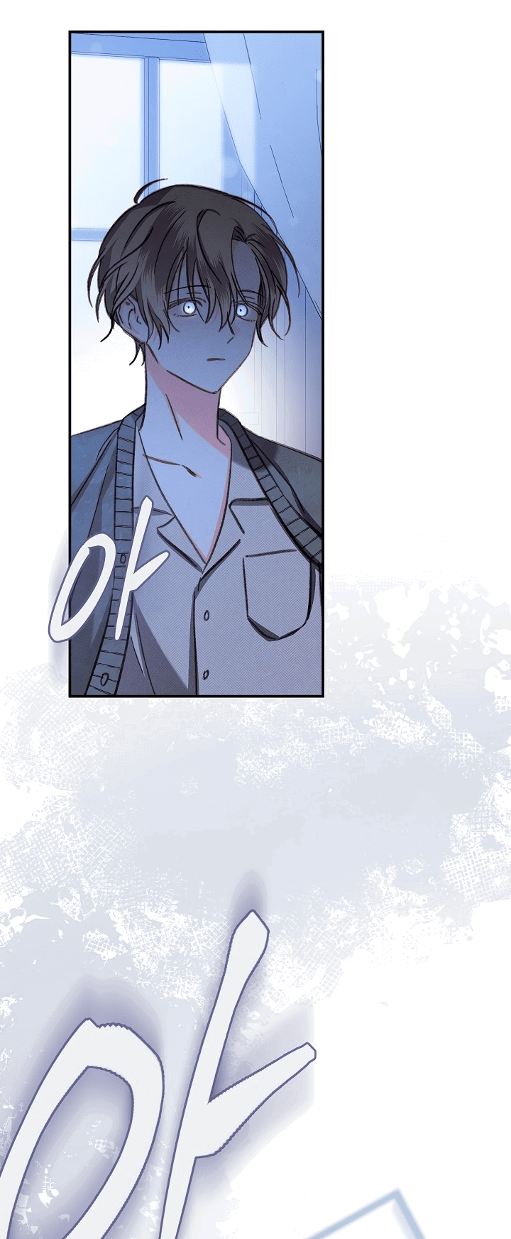 Манга Выживание в роли горничной в хоррор-игре - Глава 18 Страница 4