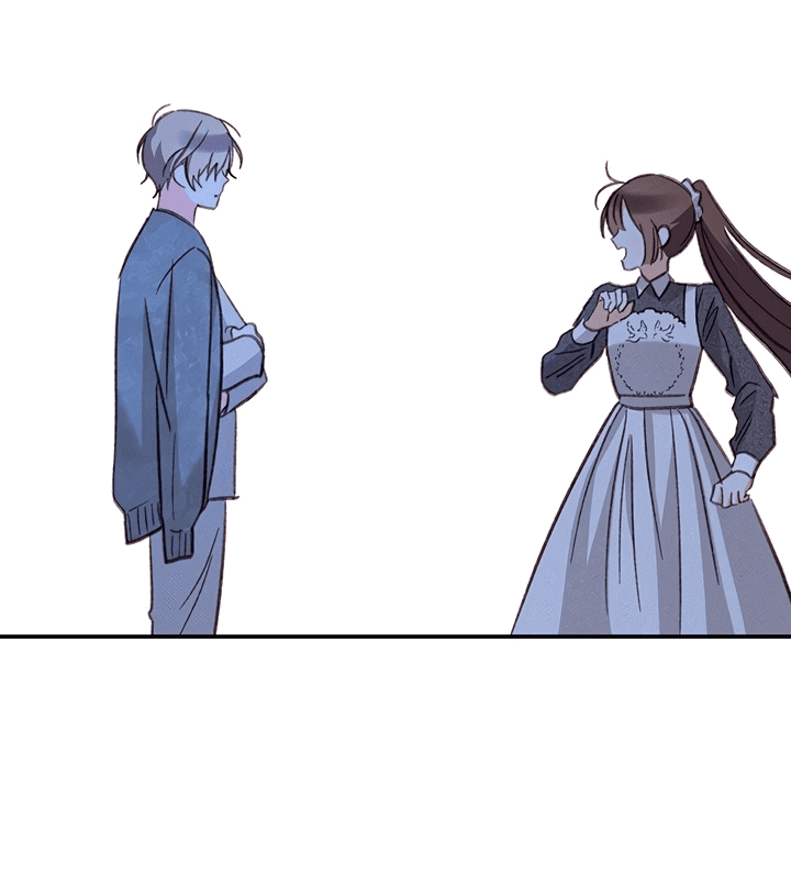 Манга Выживание в роли горничной в хоррор-игре - Глава 18 Страница 15