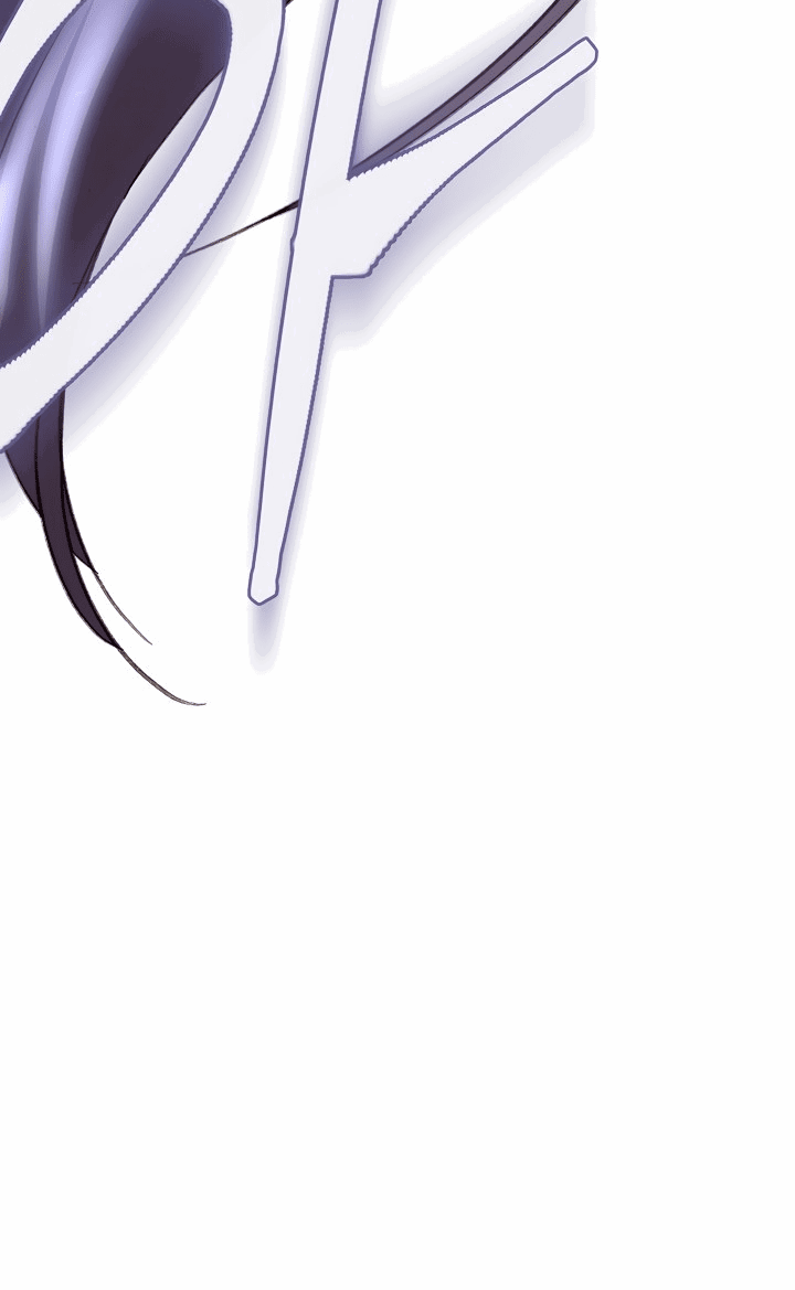 Манга Выживание в роли горничной в хоррор-игре - Глава 18 Страница 6