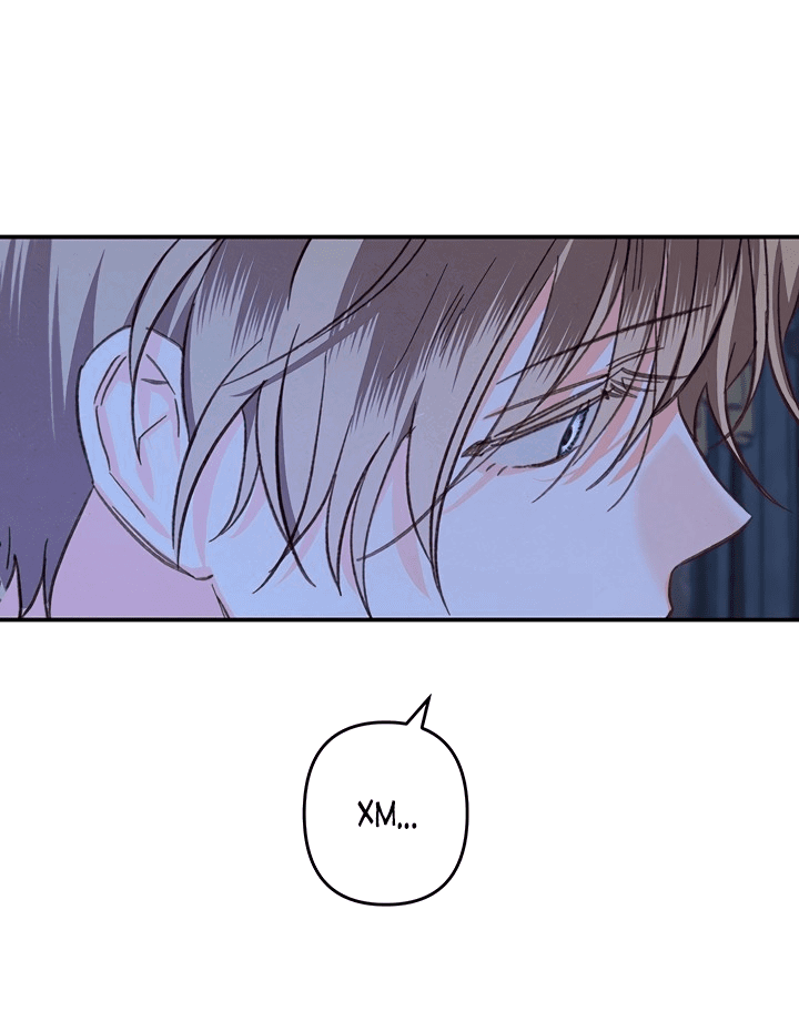 Манга Выживание в роли горничной в хоррор-игре - Глава 18 Страница 26