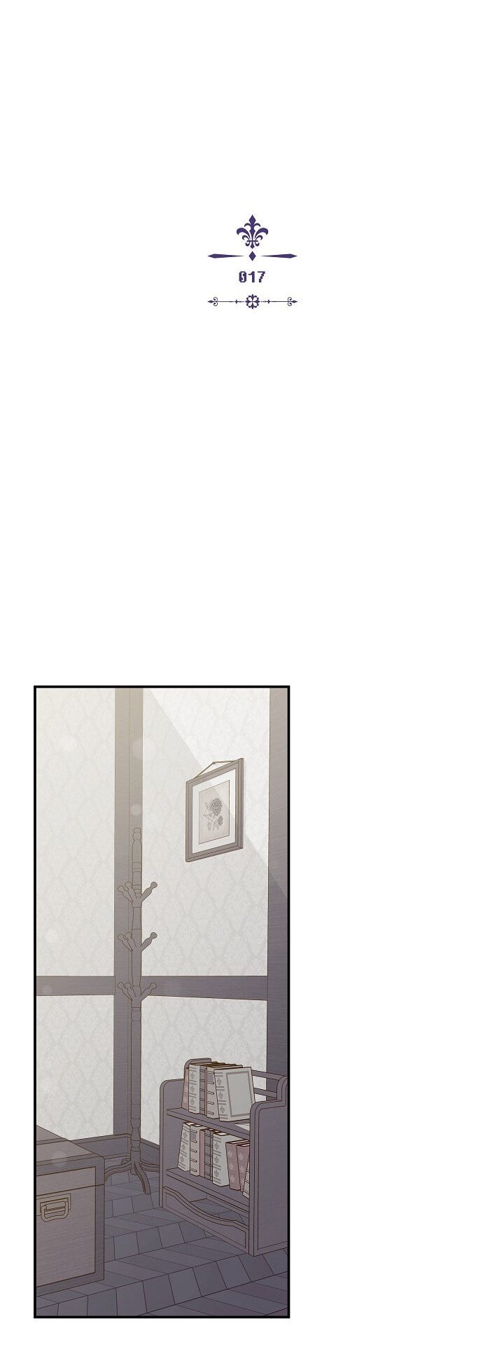 Манга Выживание в роли горничной в хоррор-игре - Глава 17 Страница 5