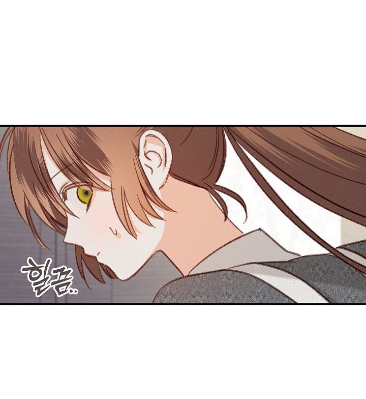 Манга Выживание в роли горничной в хоррор-игре - Глава 17 Страница 18