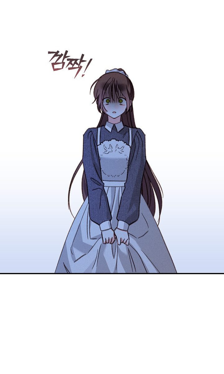 Манга Выживание в роли горничной в хоррор-игре - Глава 17 Страница 39