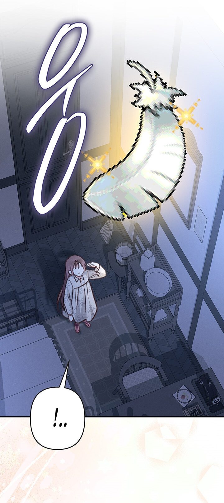 Манга Выживание в роли горничной в хоррор-игре - Глава 14 Страница 51