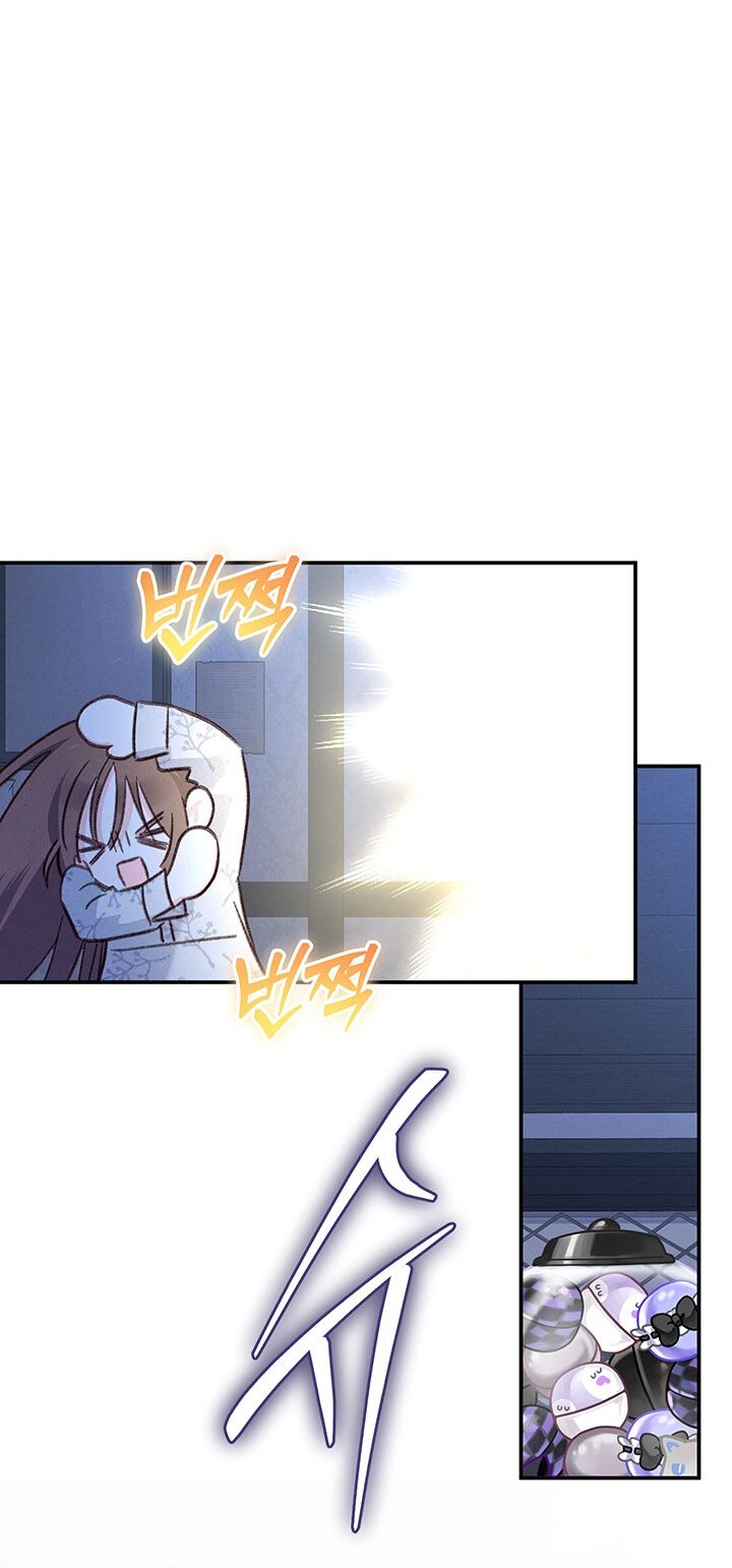 Манга Выживание в роли горничной в хоррор-игре - Глава 14 Страница 50