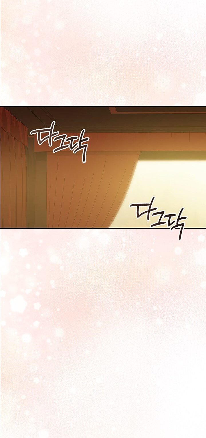 Манга Выживание в роли горничной в хоррор-игре - Глава 13 Страница 19