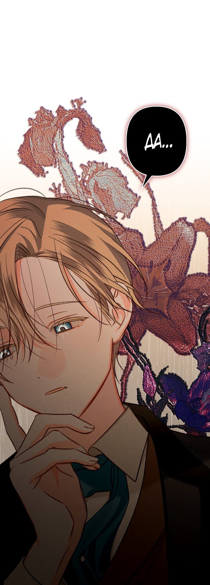 Манга Выживание в роли горничной в хоррор-игре - Глава 13 Страница 30