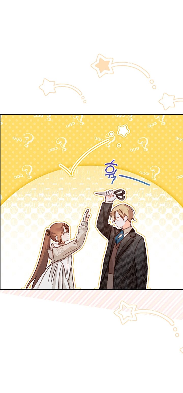 Манга Выживание в роли горничной в хоррор-игре - Глава 12 Страница 41