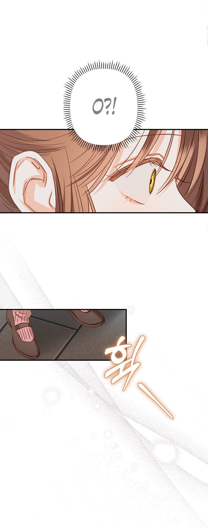 Манга Выживание в роли горничной в хоррор-игре - Глава 11 Страница 44