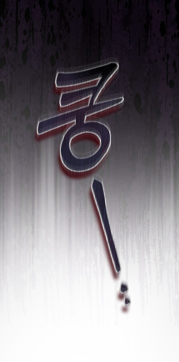 Манга Выживание в роли горничной в хоррор-игре - Глава 10 Страница 54