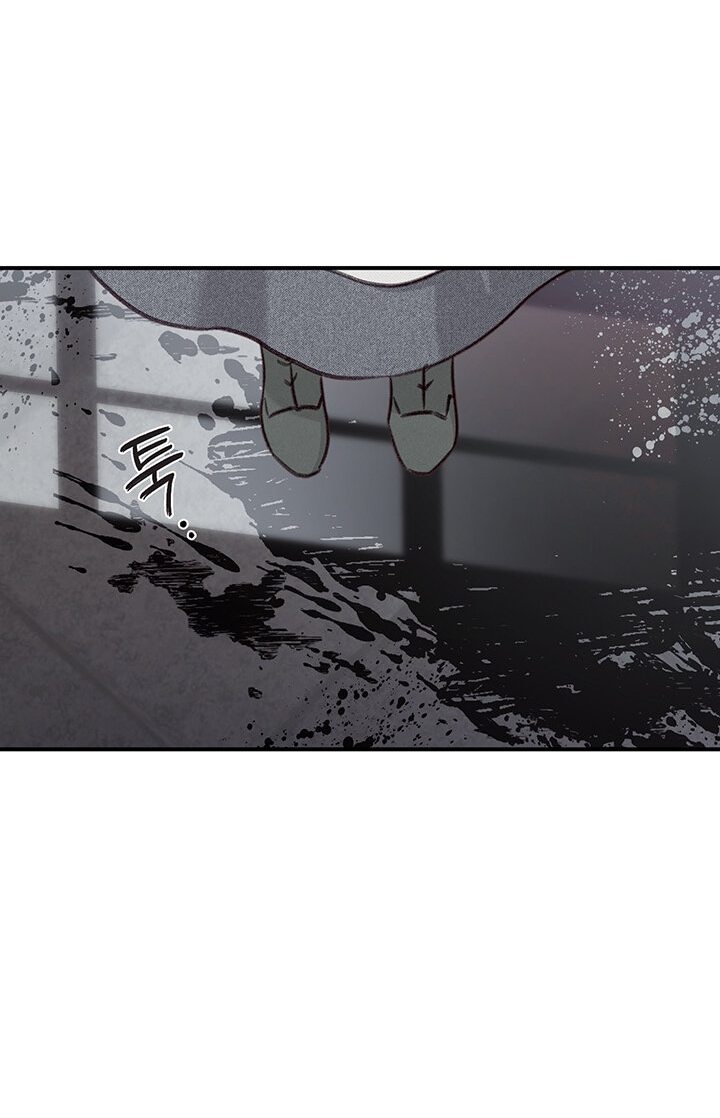 Манга Выживание в роли горничной в хоррор-игре - Глава 10 Страница 17