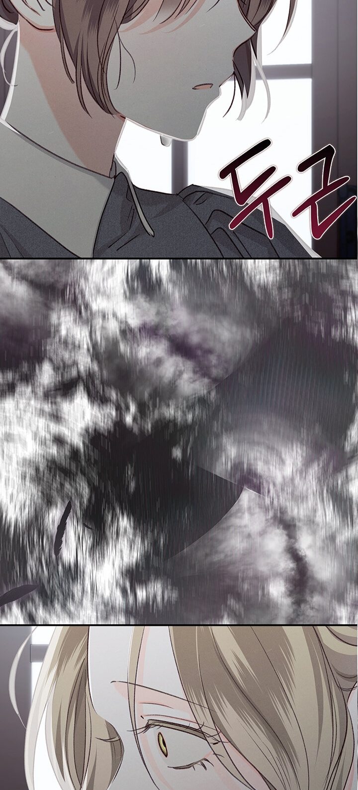 Манга Выживание в роли горничной в хоррор-игре - Глава 10 Страница 13