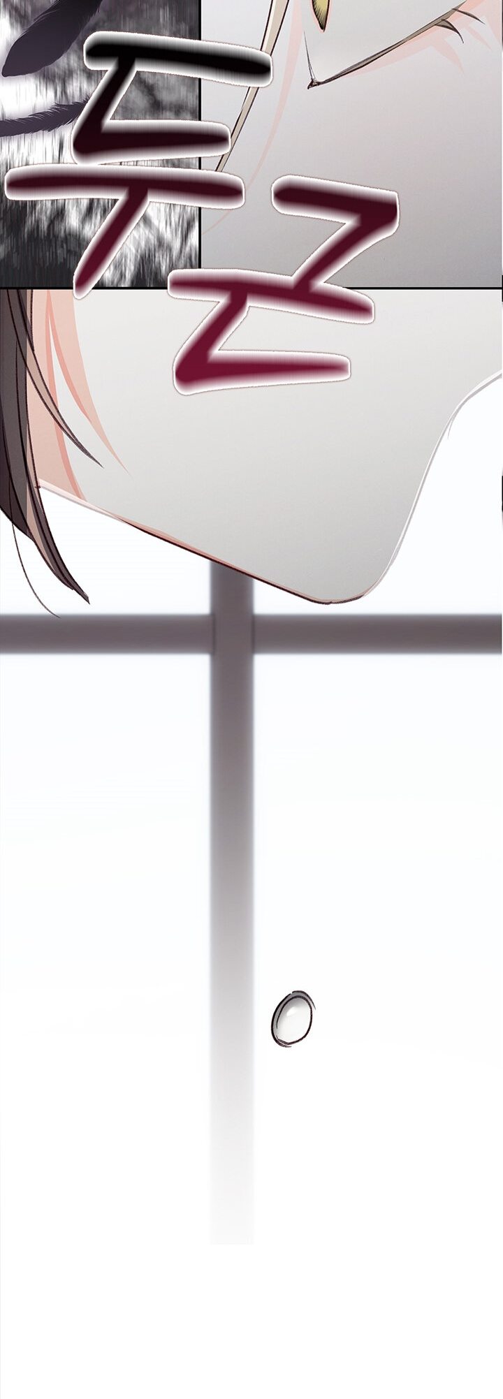 Манга Выживание в роли горничной в хоррор-игре - Глава 10 Страница 15