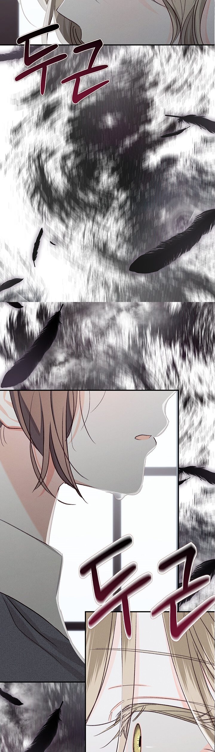 Манга Выживание в роли горничной в хоррор-игре - Глава 10 Страница 14