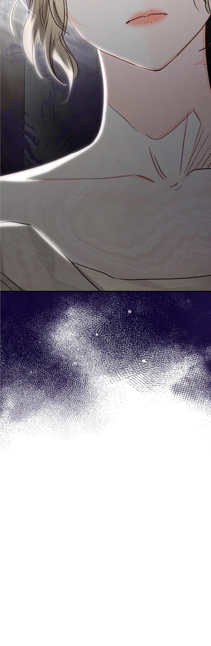 Манга Выживание в роли горничной в хоррор-игре - Глава 10 Страница 9