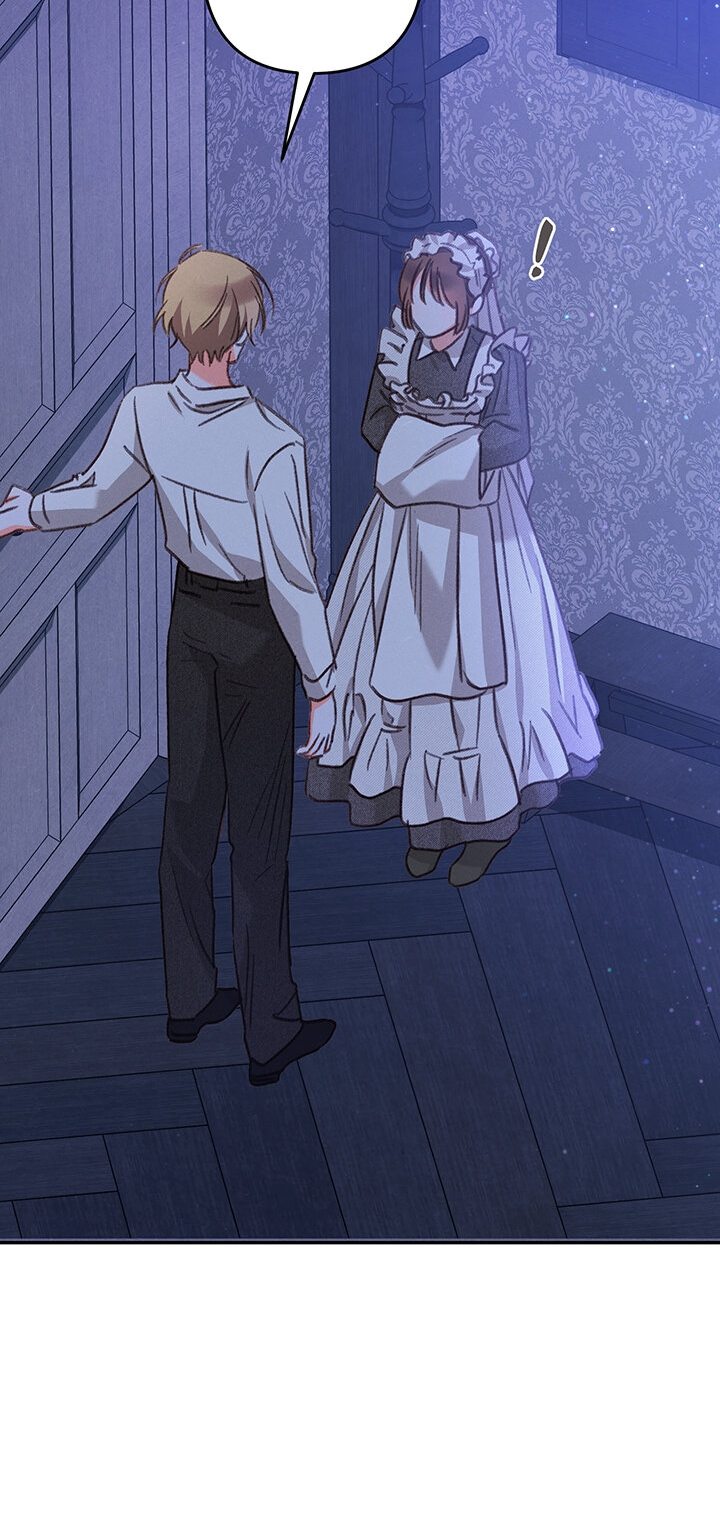 Манга Выживание в роли горничной в хоррор-игре - Глава 9 Страница 20