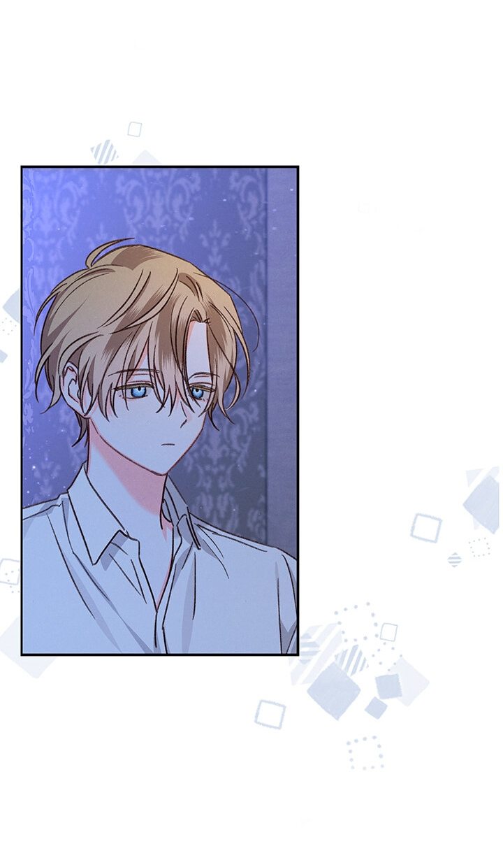 Манга Выживание в роли горничной в хоррор-игре - Глава 9 Страница 26