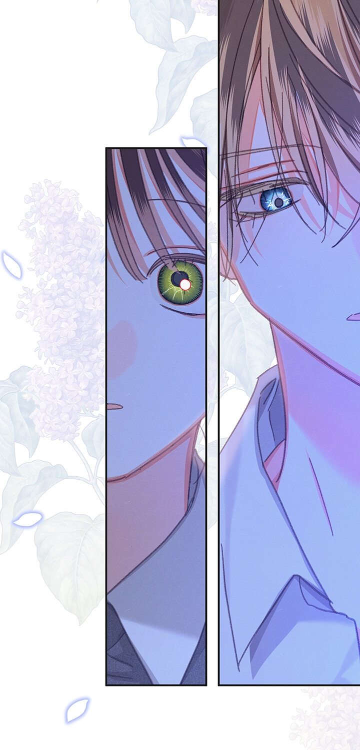 Манга Выживание в роли горничной в хоррор-игре - Глава 9 Страница 2